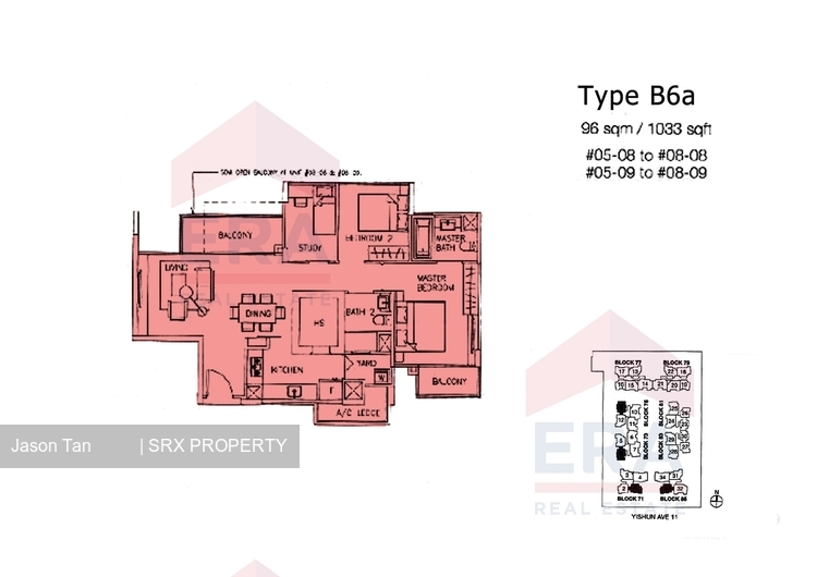 The Canopy (D27), Condominium #299680901